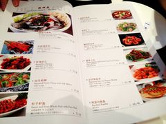 菜单-鹿港小镇(西单大悦城店)