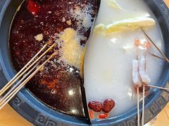 -宏姐串串香(临河街家博汇店)