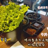 出门第一顿吃什么 | 百吃不腻的烤肉约一波