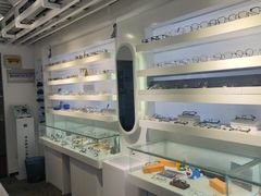 -浮光眼镜·蔡司视觉合作·数字验配中心(陆家嘴店)