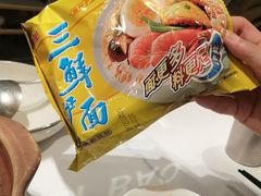 -菌小白火锅(时尚天河店)