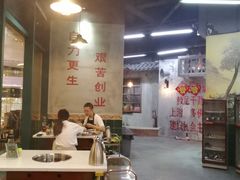 大堂-憨铁匠老火锅(龙岗万科里店)