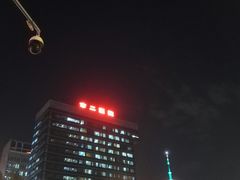 -成都市第二人民医院(庆云院区)