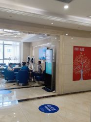 -碧莲盛·不剃发植发