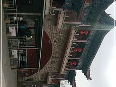 -水磨沟公园