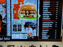 -Pull-Tab拉环咖啡(杭州市上城区来福士中心店)