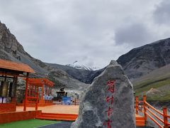 -祁连山·岗什卡雪峰景区