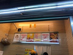 -南街清补凉(黄贝岭店)