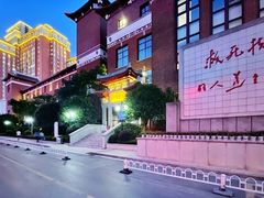 -中南大学湘雅医院