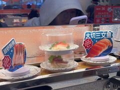 -争鲜回转寿司(中街大悦城店)