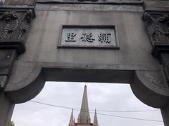 -上海影视乐园