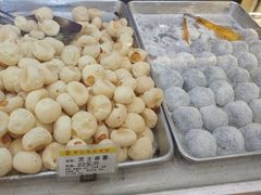 芝士麻薯-赞记龙凤礼饼(广州市二宫向群宾馆店)