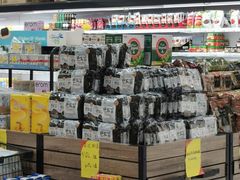 -金轮星光名座生活广场