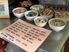 -蓉城西二道无名冒菜(西二道街店)