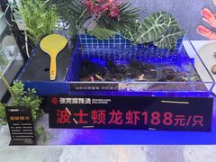 -张亮麻辣烫(哈尔滨金爵万象店)