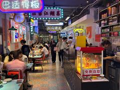 -川正旺江湖菜(三元桥店)