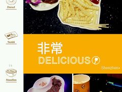 -皇马纯KTV(景田店)