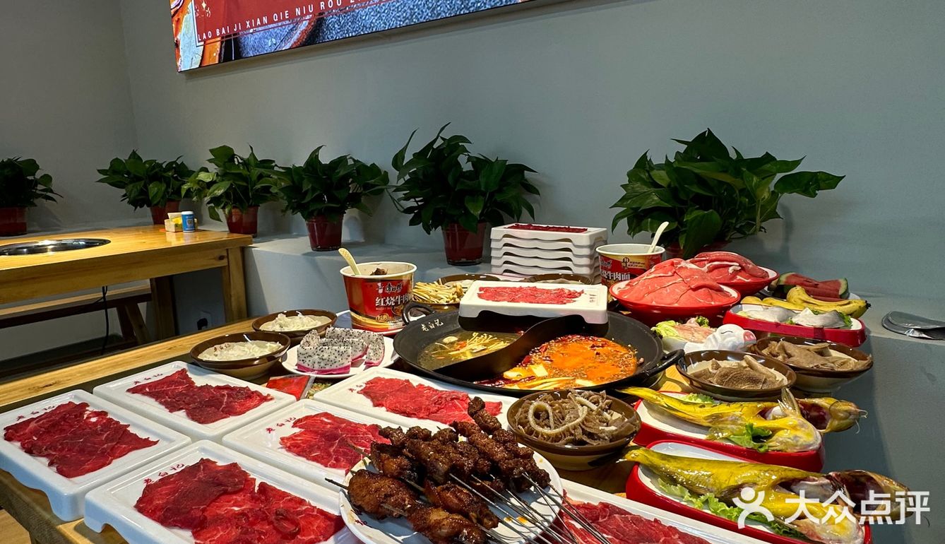 西安🥩这家自助、让我吃出抢钱的感觉‼️