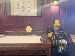 -卫鼎轩·曹公馆(鼓楼店)
