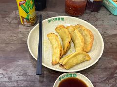 -李记清真馆(打钉巷店)