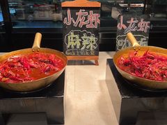 -顺德美的万豪酒店·自助餐·贡厨