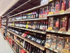 -大尔多超市(芒市店)