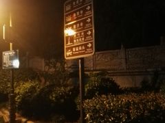 -普陀山风景名胜区-千步大沙