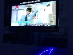 -皇马纯KTV(景田店)