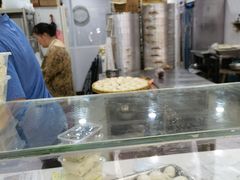-固海糕团店