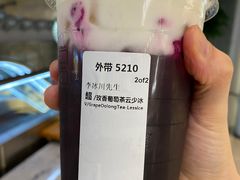 -星巴克(金茂大厦店)
