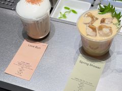 -O.P.S. CAFE