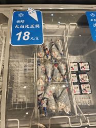 -大白兔奶糖(南锣鼓巷店)