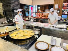 -山南熏肉大饼(辽菜旗舰店)