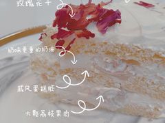 -EVERNAKED裸蛋糕(SOHO天山店)