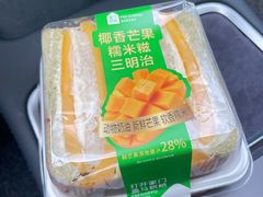 -盒马鲜生(顺义店)
