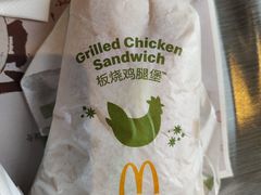 -麦当劳(大栅栏店)