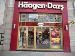 -哈根达斯(国瑞店)