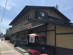 伊藤久右卫门-伊藤久右卫门(宇治本店)