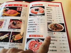 菜单-醉南山重庆老火锅(新百店)