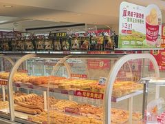 -味多美蛋糕(双安店)