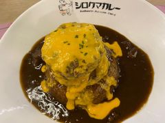 -白熊咖哩(新世界城店)