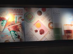-星巴克(六合路店)