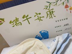 -上海市第一人民医院(松江南部)