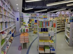 -新华书店(虹悦城店)
