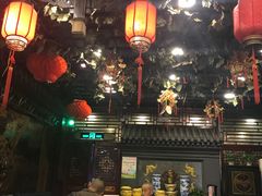 大堂-老浒记烤鸭-北京菜(琉璃厂店)