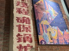 -大理床单厂艺术区
