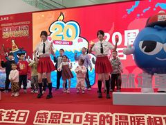 -永旺梦乐城(金银潭店)