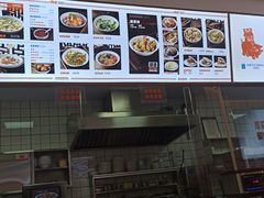 -关中闫记粉蒸肉(和平路店)