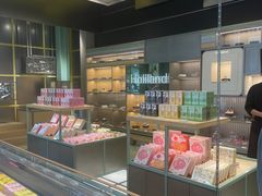 -好利来(建邺吾悦广场Lab主题店)
