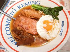 -克茗冰室(光明N次方公园店)